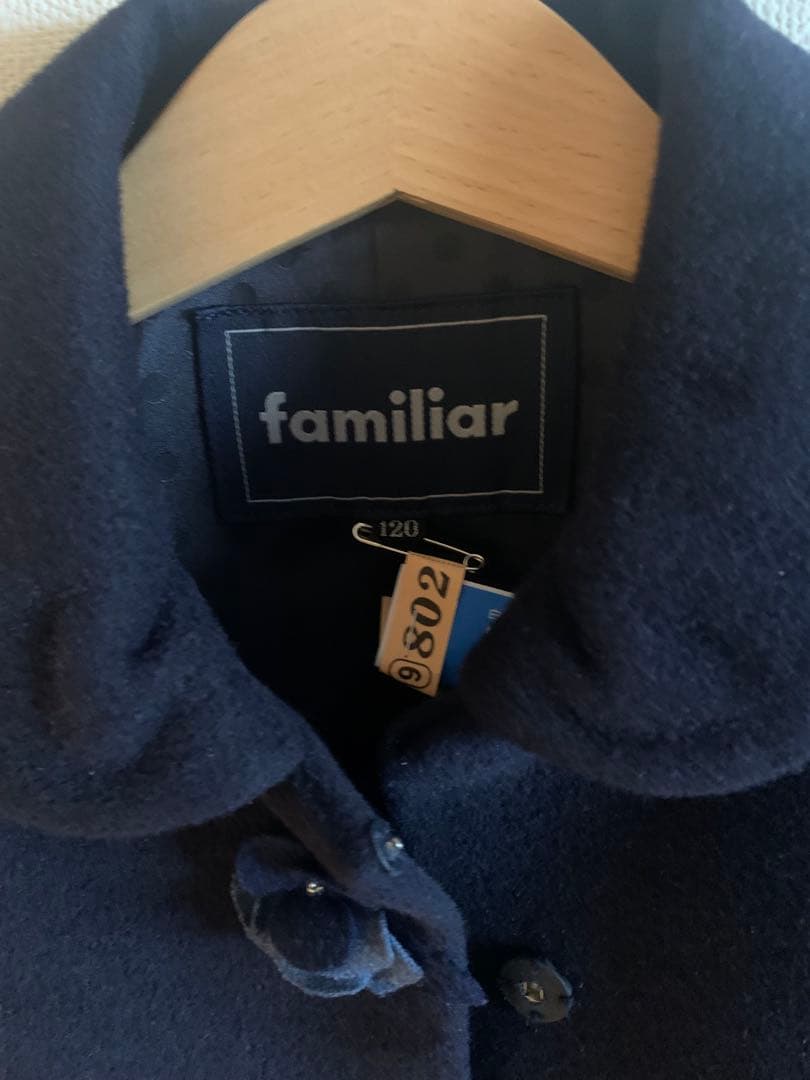 familiar ネイビー ウールコート 120