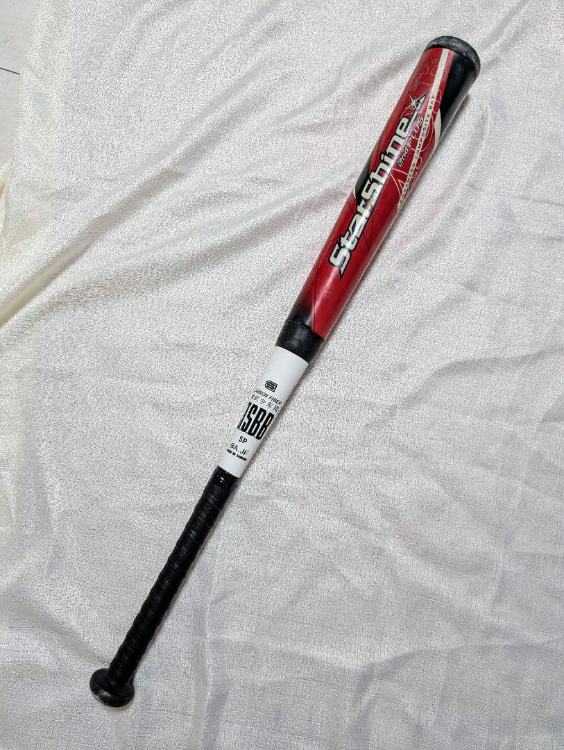 アシックス スターシャイン2ndプラス 78㎝ 460g 少年軟式