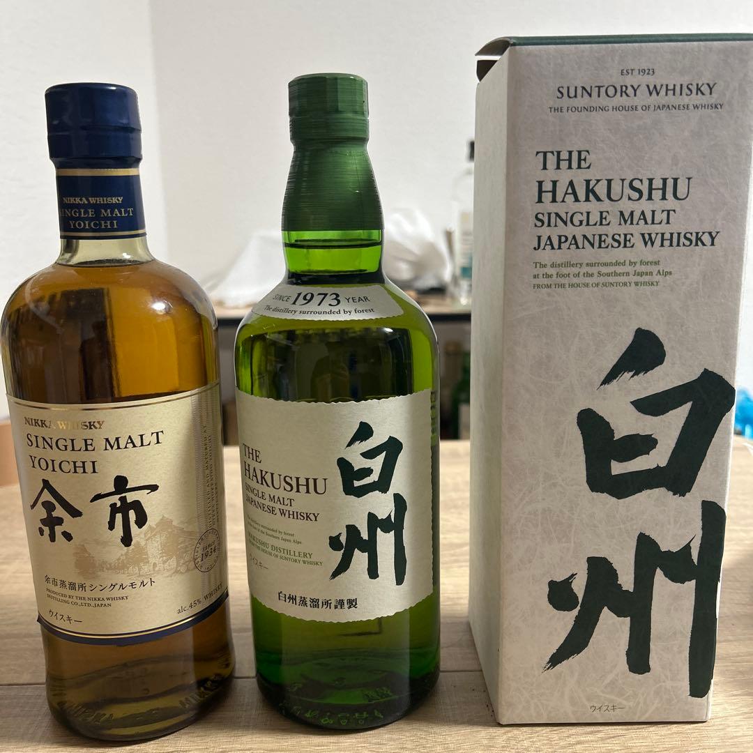 白州・余市　シングルモルトウイスキー