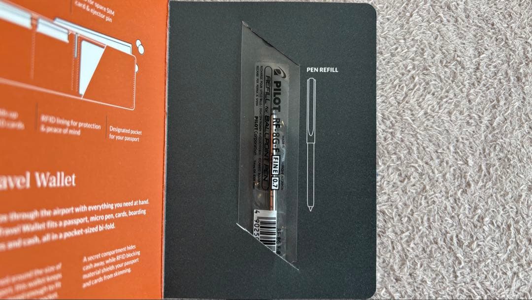 ベルロイ Travel Wallet RFID保護 everglade