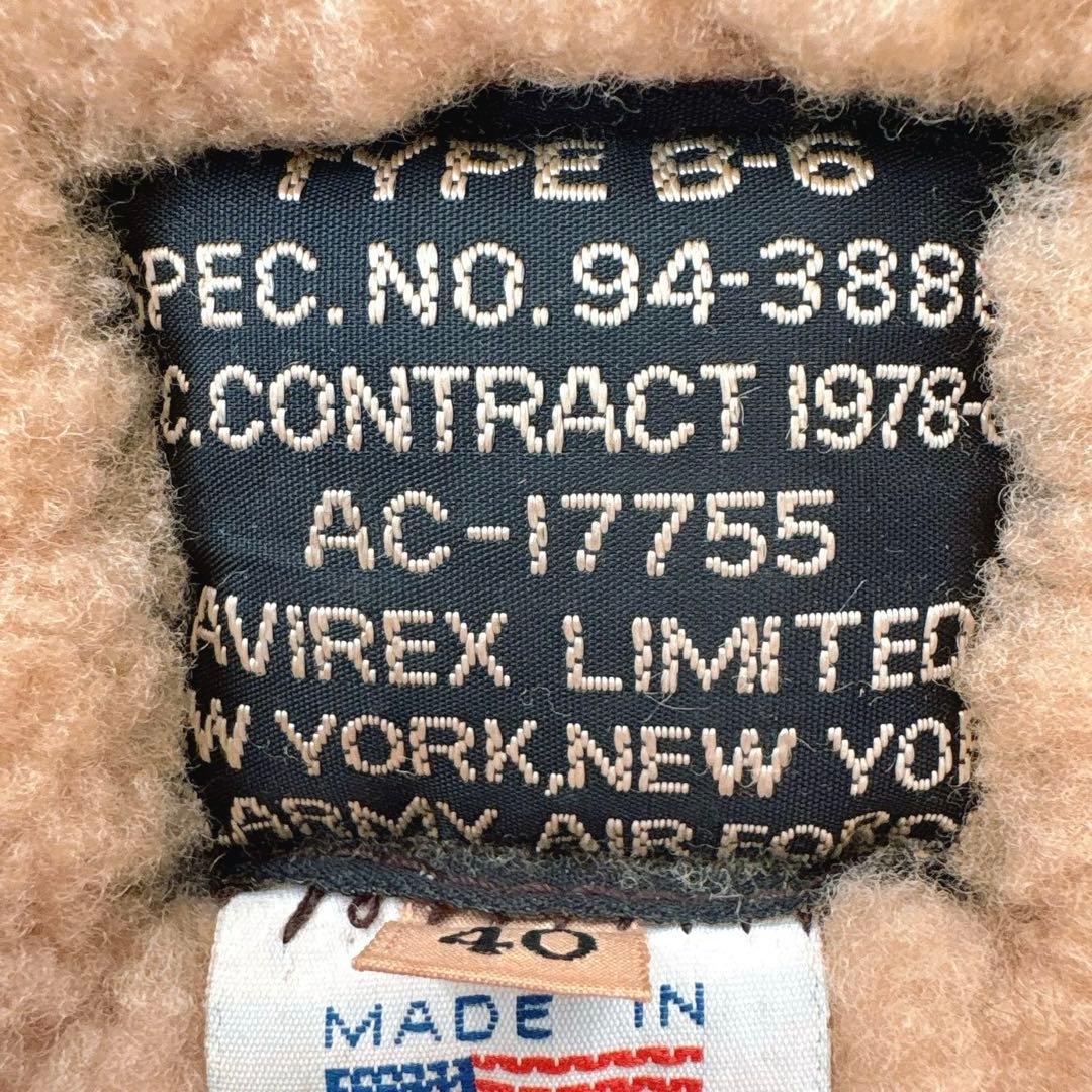 AVIREX B-6 フライトジャケット 40 USA製 ムートン 90s