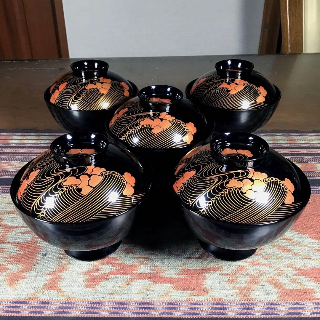 『ハロうー特価』　坂本乙造　蓋付お椀　5客