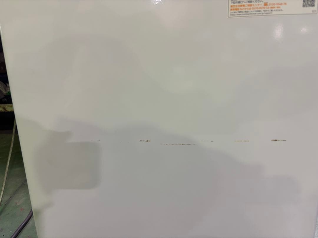 TOSHIBA 二槽式洗濯機　2024年製4枚防振ゴムマット付き