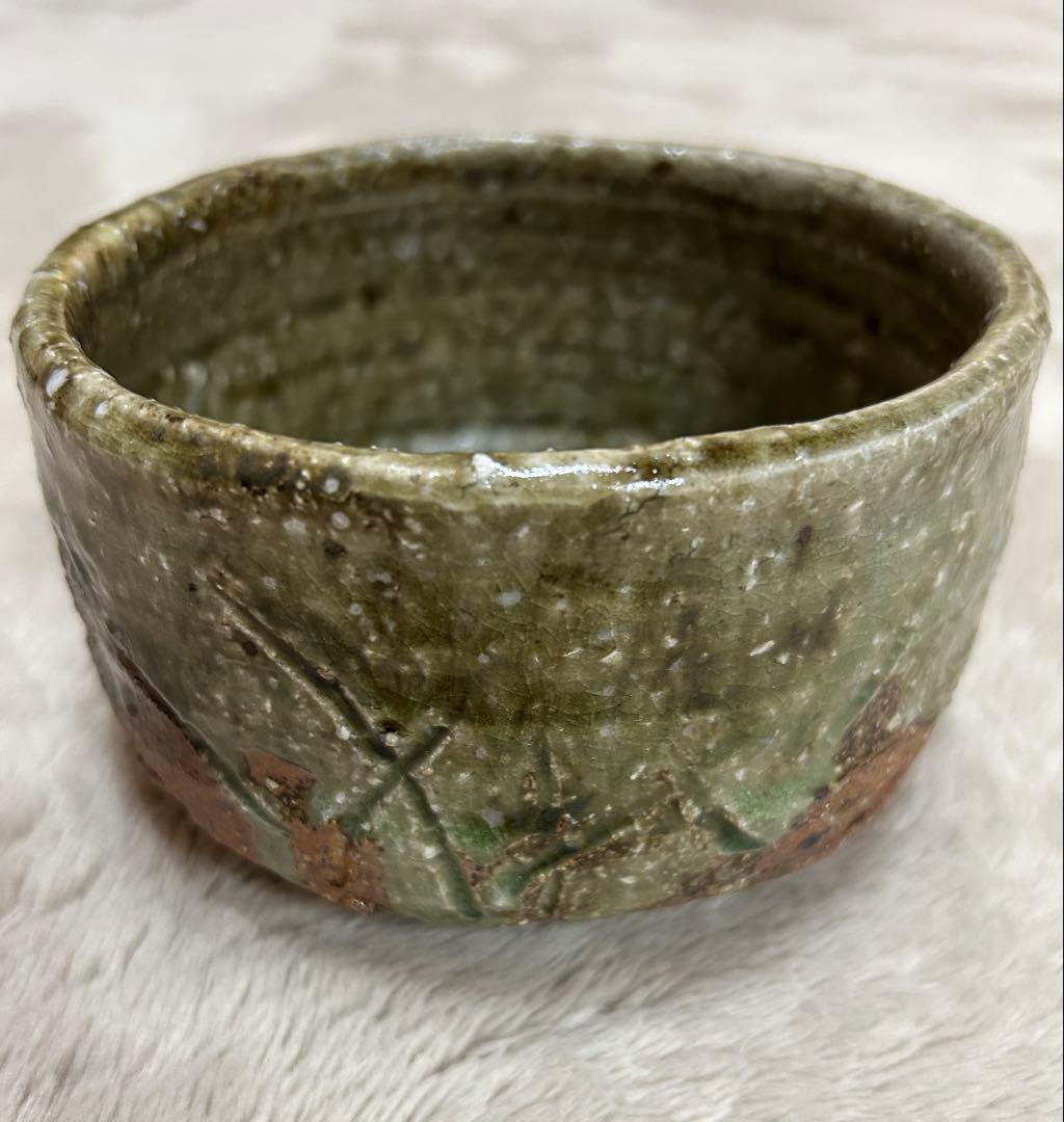 瀬戸伊賀茶碗　米山祐章作
