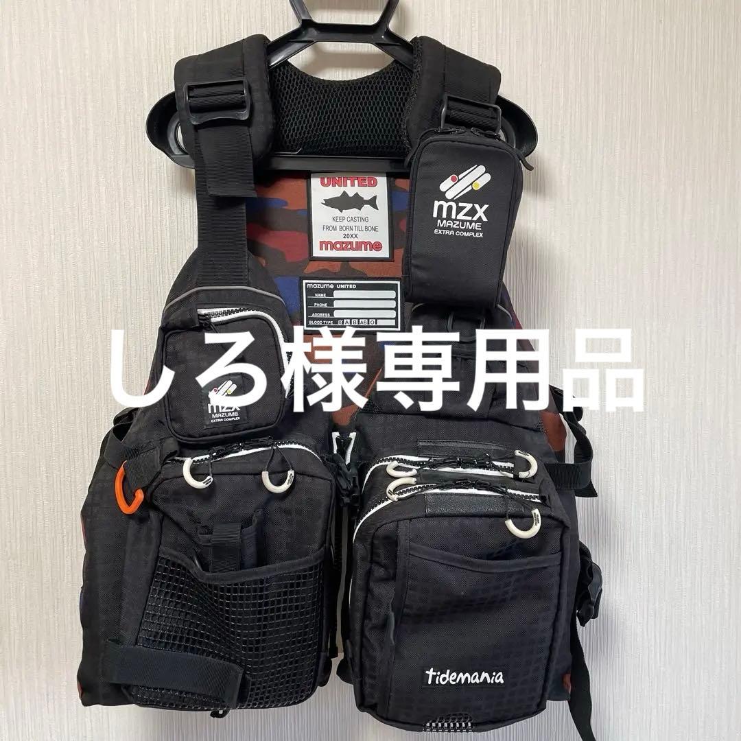 MAZUME タイドマニア　MZX フィッシングベスト ブラック