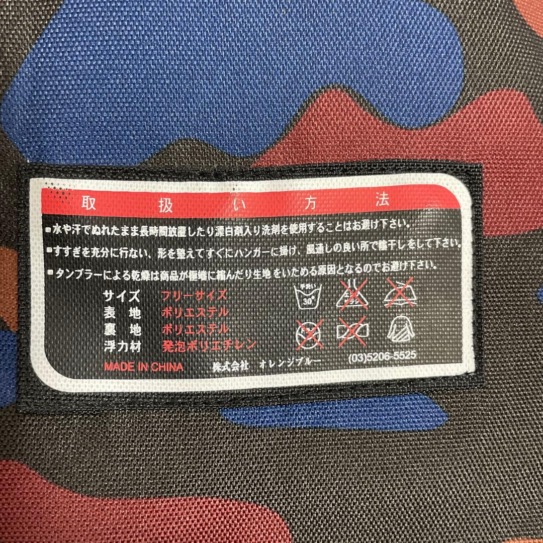 MAZUME タイドマニア　MZX フィッシングベスト ブラック