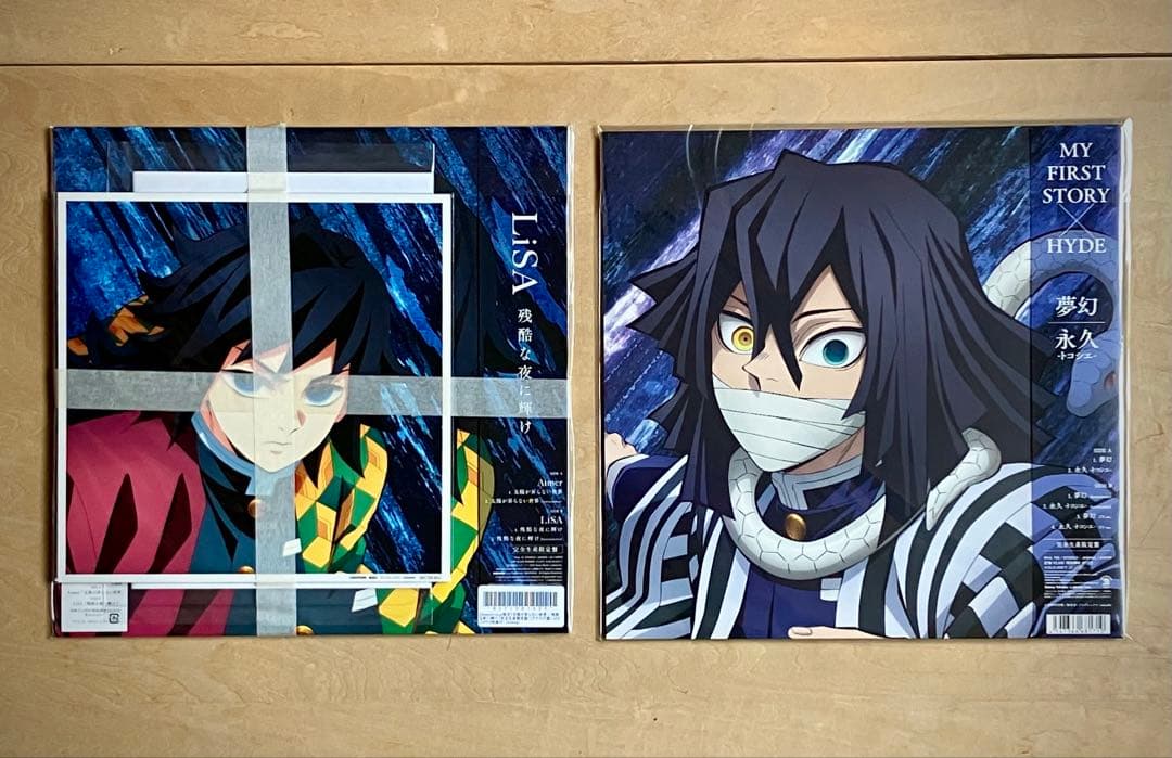 Aimer / LiSA『太陽が昇らない世界』 『 夢幻/永久』