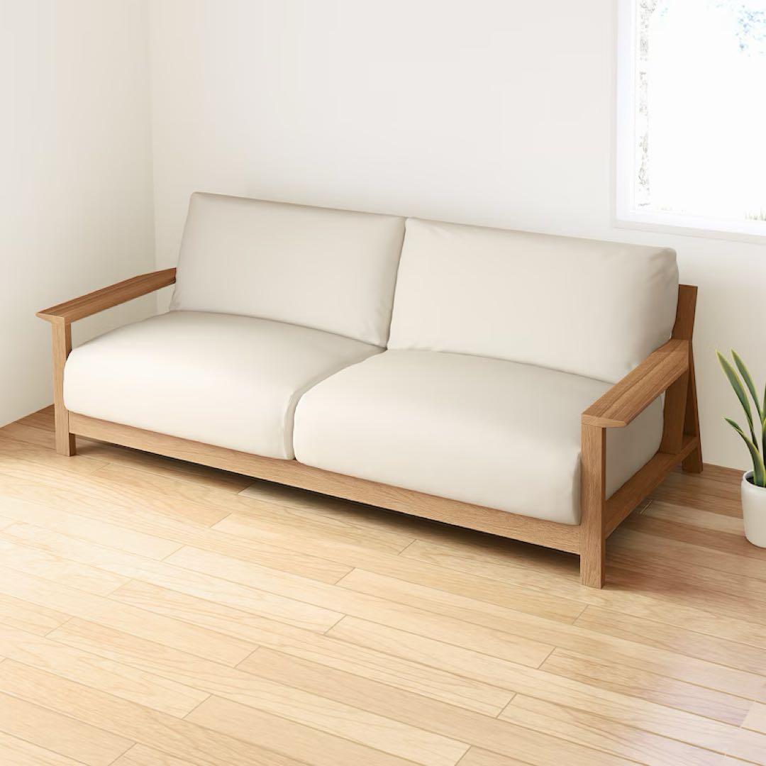 【ゆ】無印良品　グレー 布製 2人掛けソファ 木製フレーム