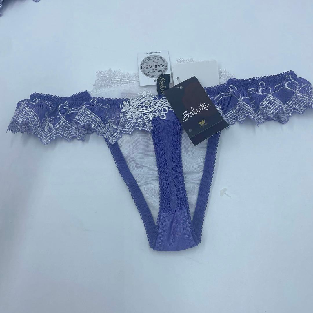 C65-Mワコール wacoal サルート 04G P-UP プッシュアップ