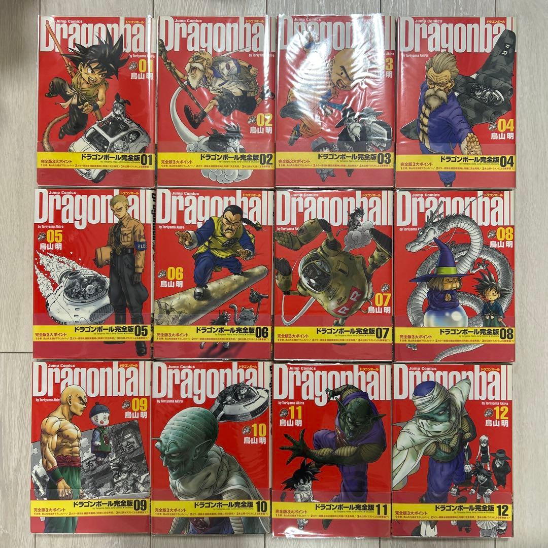 全巻帯び付き　ドラゴンボール 完全版全34巻セット　全巻初版　ガイドブック付き