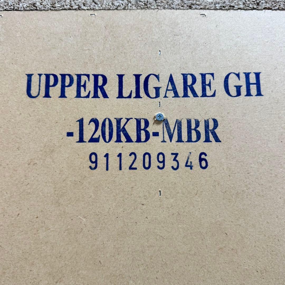 ニトリ 食器棚 リガーレ 120cm キッチンボード シンプル 家具d5341