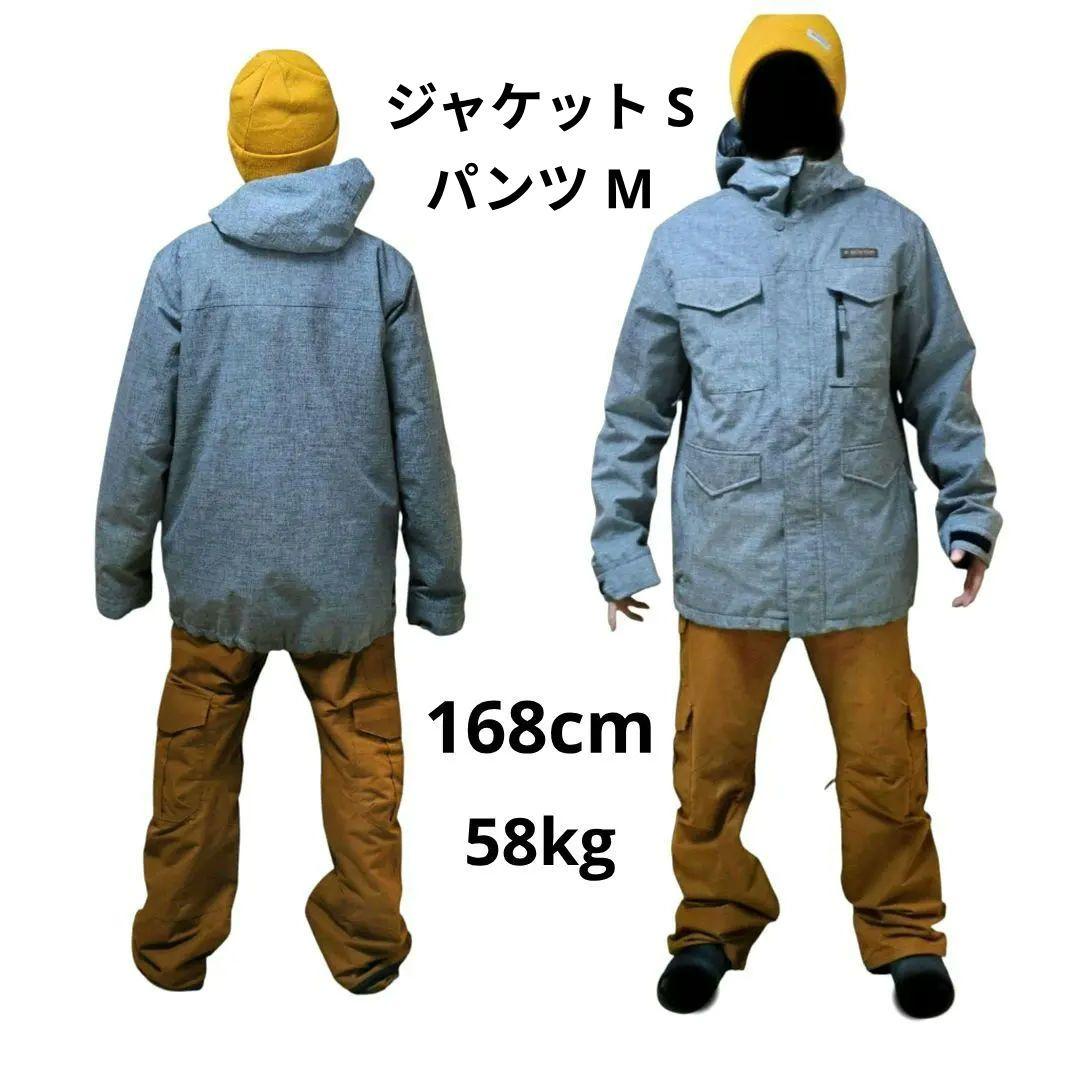 BURTON バートン スノーボードウェア 上下セット メンズ S スノボウェア