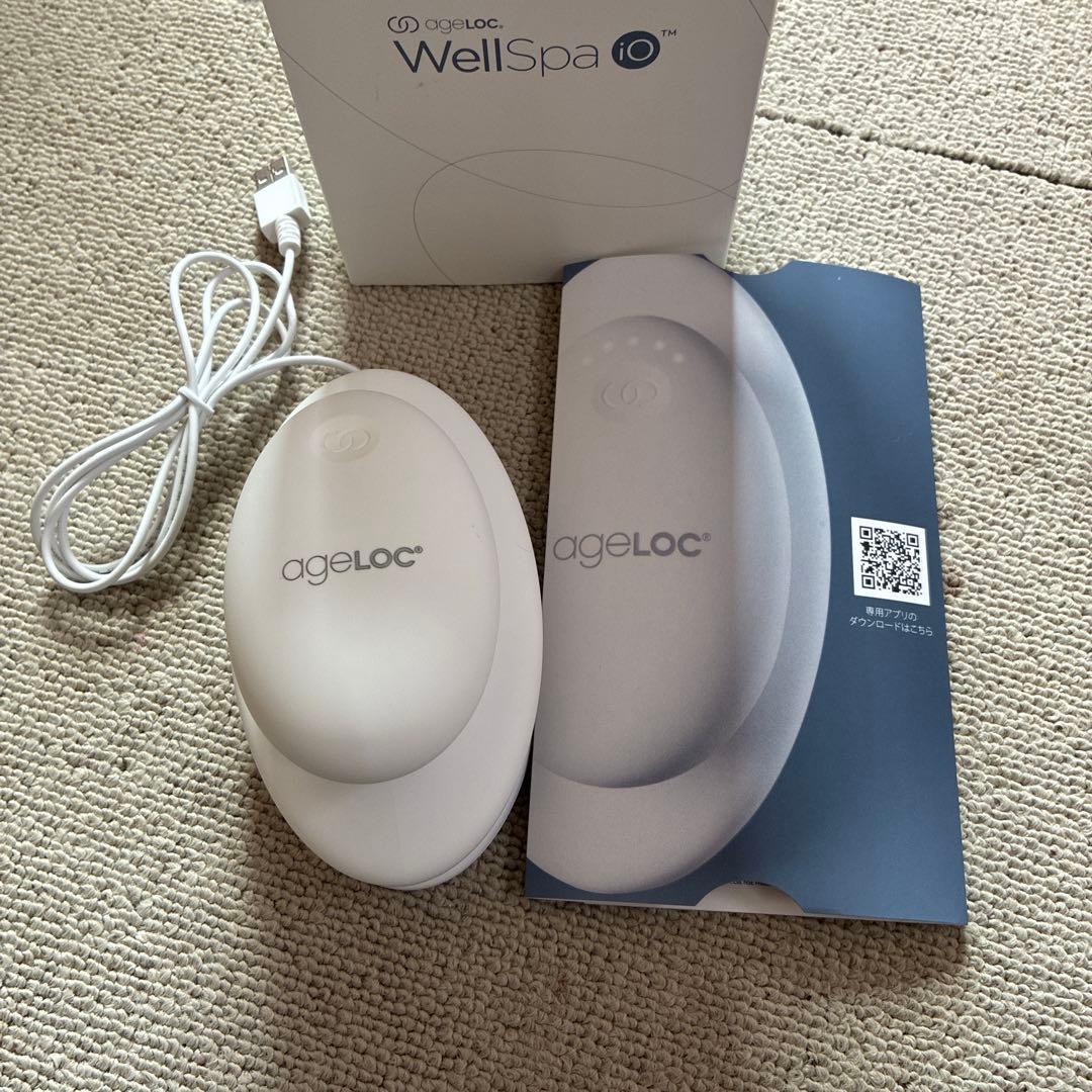 ウェルスパ　ニュースキン