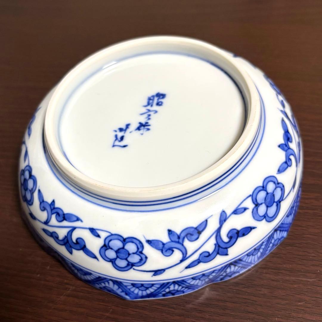 未使用保管品✨清水焼 昭阿弥 格子着彩小紋 中鉢 単品✨京焼 向付 鉢