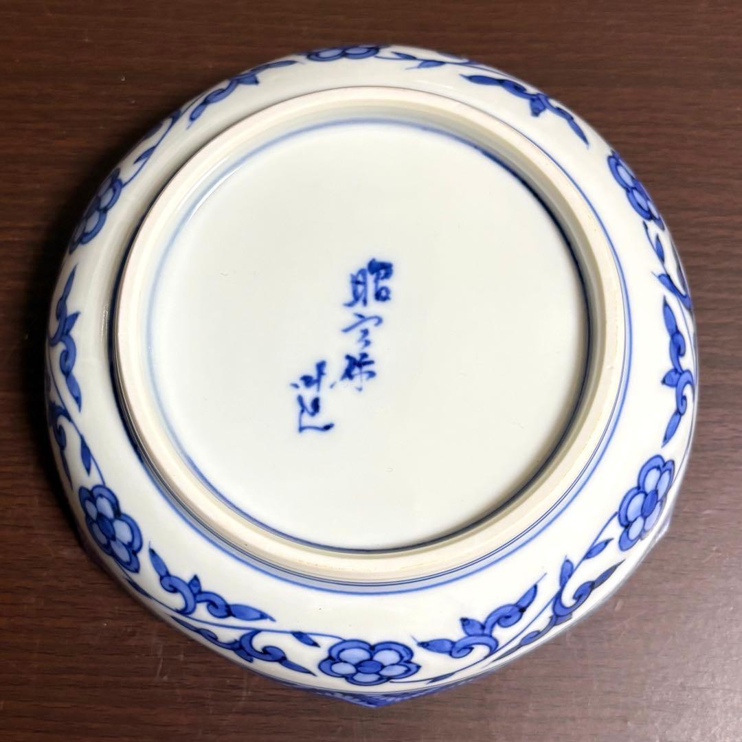 未使用保管品✨清水焼 昭阿弥 格子着彩小紋 中鉢 単品✨京焼 向付 鉢