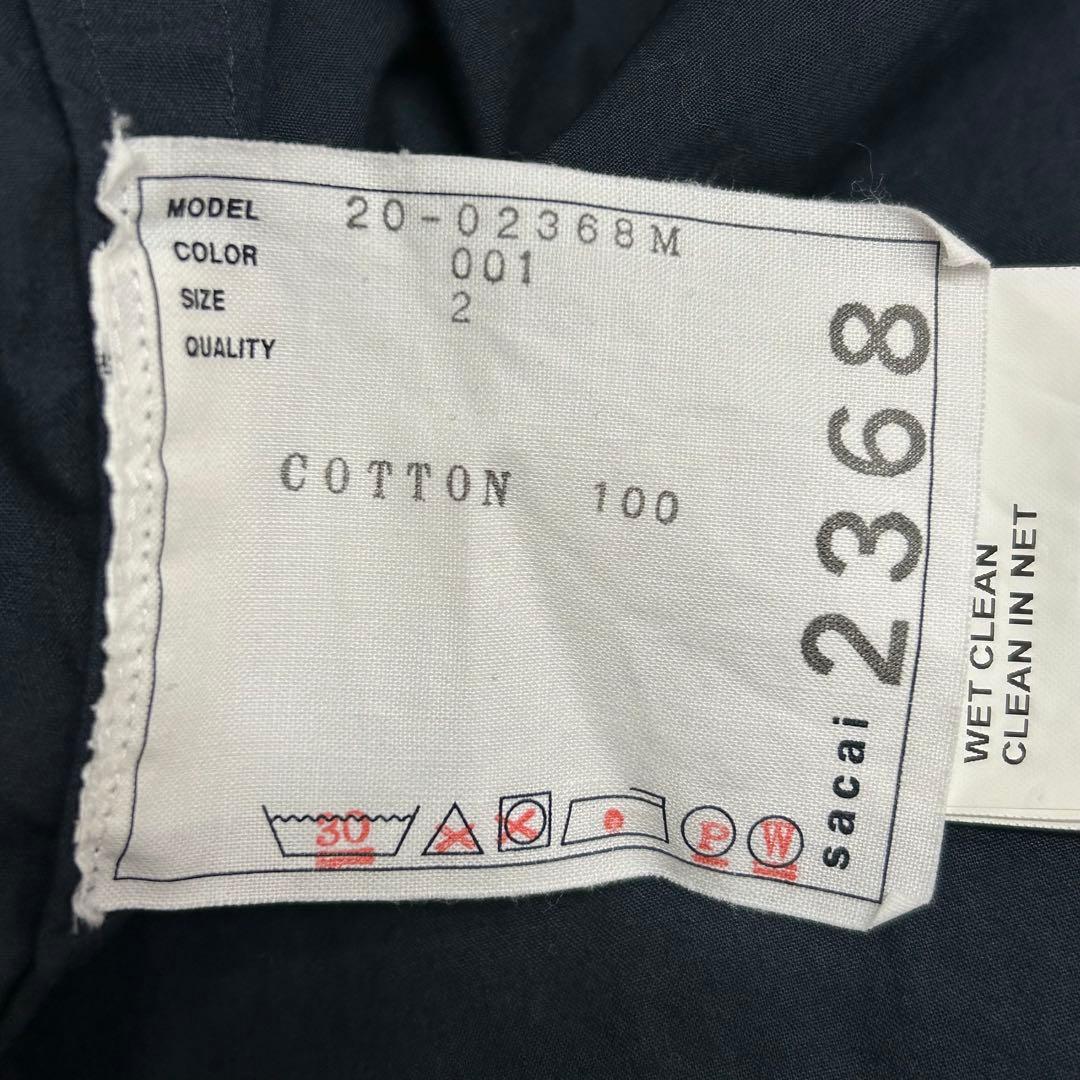 sacai サカイ コットンアシンメトリーシャツ ドッキング
