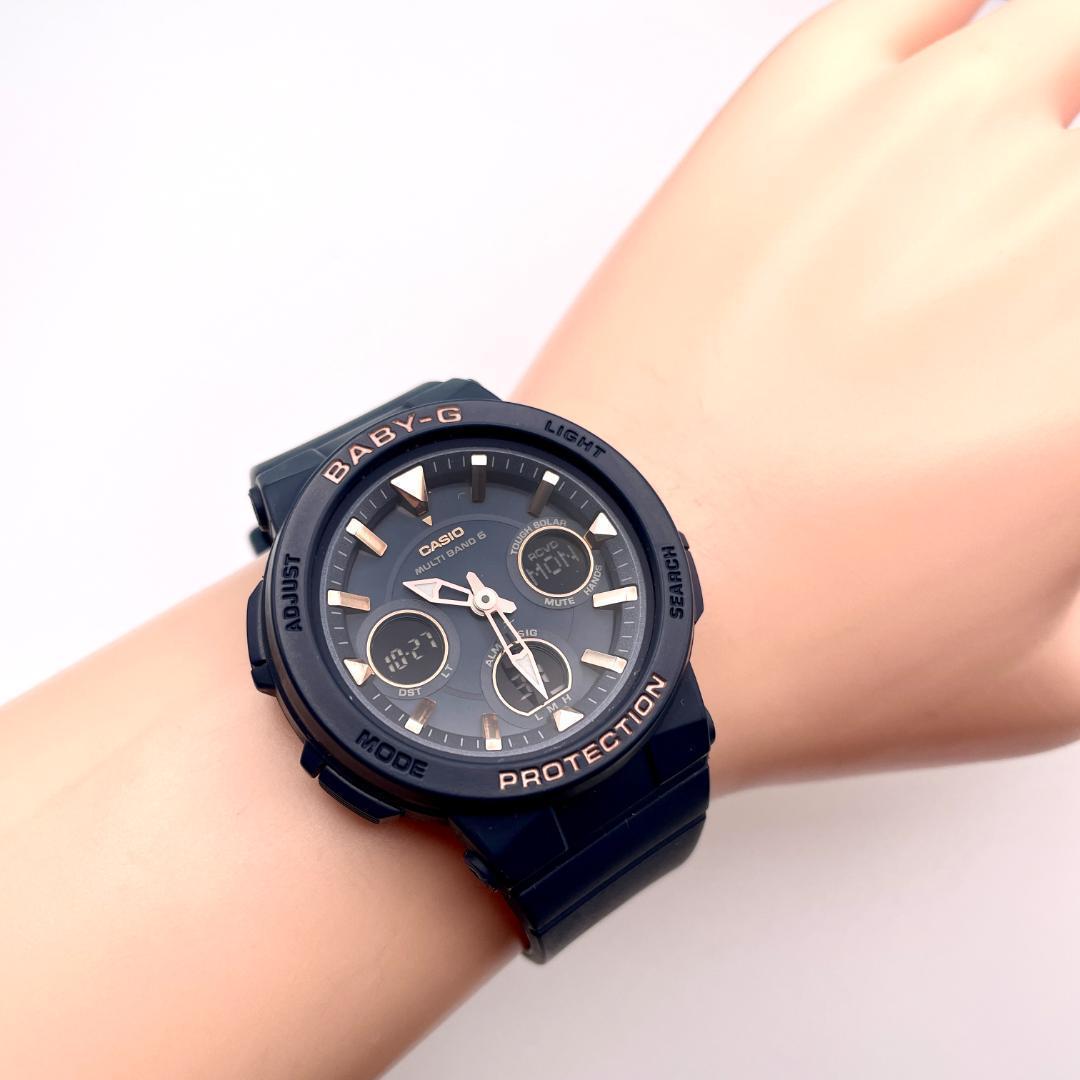 BABY-G レディース時計 BGA-2510 電波ソーラー アナデジ スポーツ