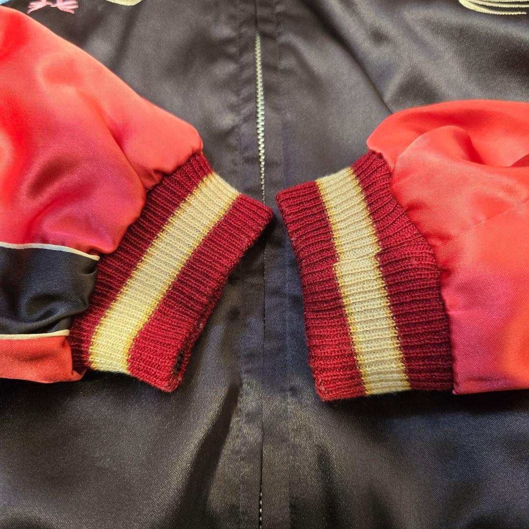 テーラー東洋 スカジャン リバーシブル 刺繍 M品番 希少 L