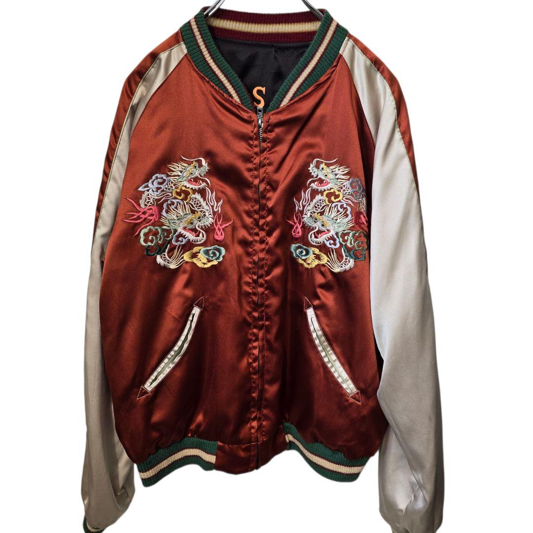 テーラー東洋 スカジャン リバーシブル 刺繍 M品番 希少 L