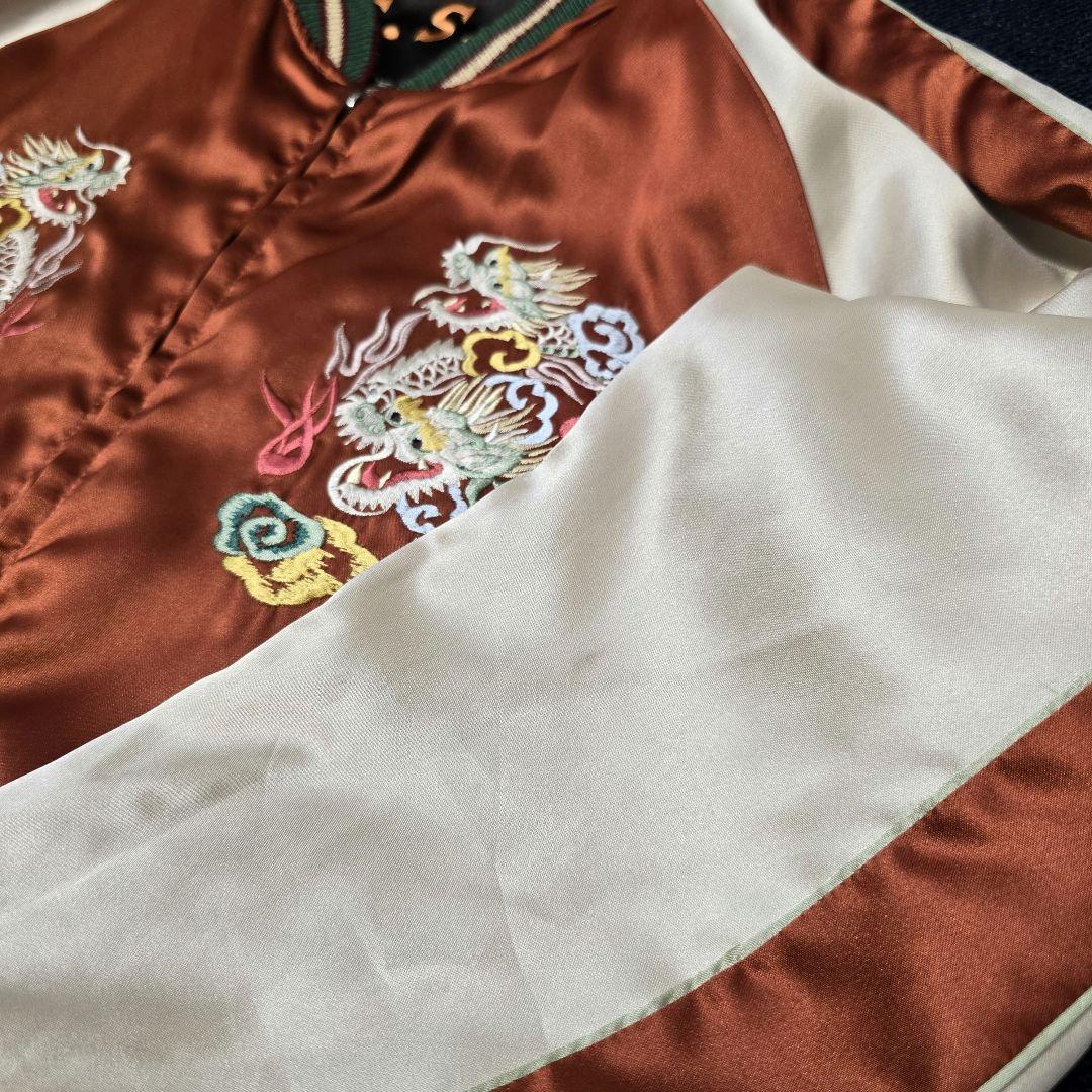 テーラー東洋 スカジャン リバーシブル 刺繍 M品番 希少 L