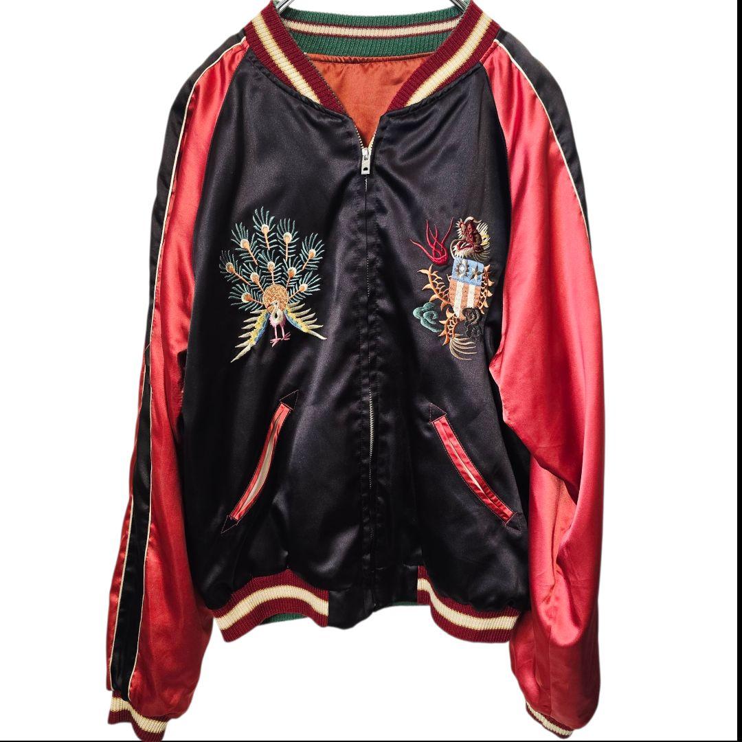 テーラー東洋 スカジャン リバーシブル 刺繍 M品番 希少 L