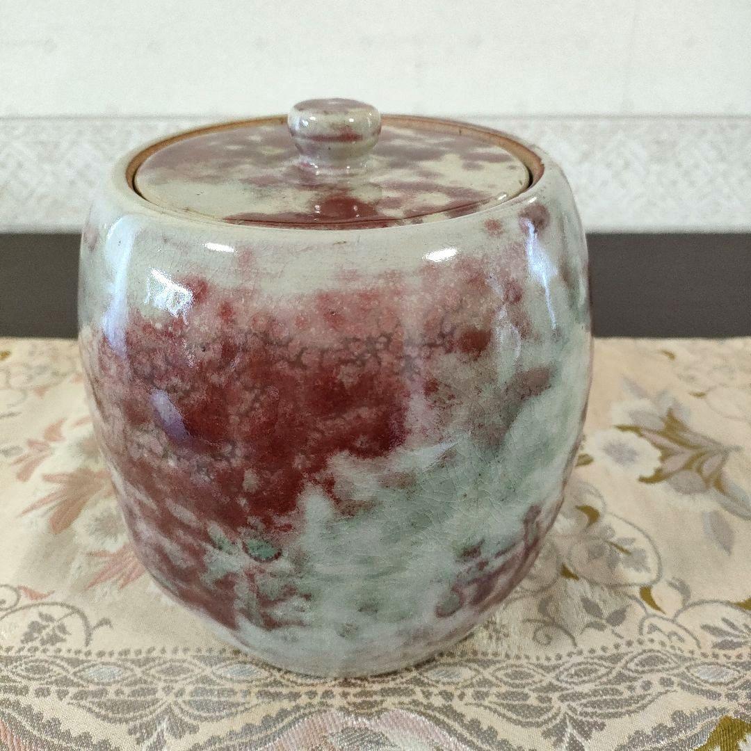 【SALE】二代 伊藤陶山・水指　茶道具　茶器　皆具　陶磁器　おまけ柄杓付き