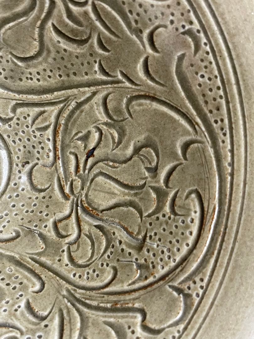 断捨離半特別割引　中国宋時代　耀州窯　青磁花紋鎬鉢　名品