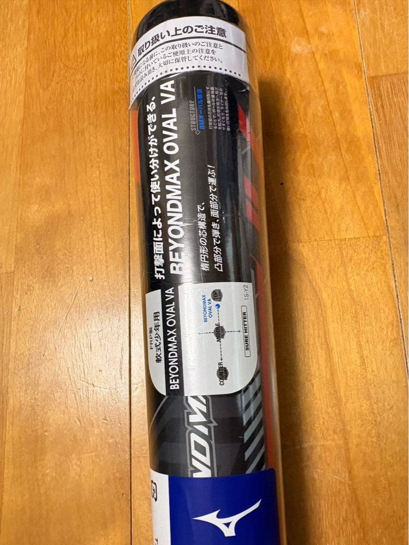 ミズノ 少年軟式野球 バット ビヨンドマックスオーバルVA 1CJBY15580