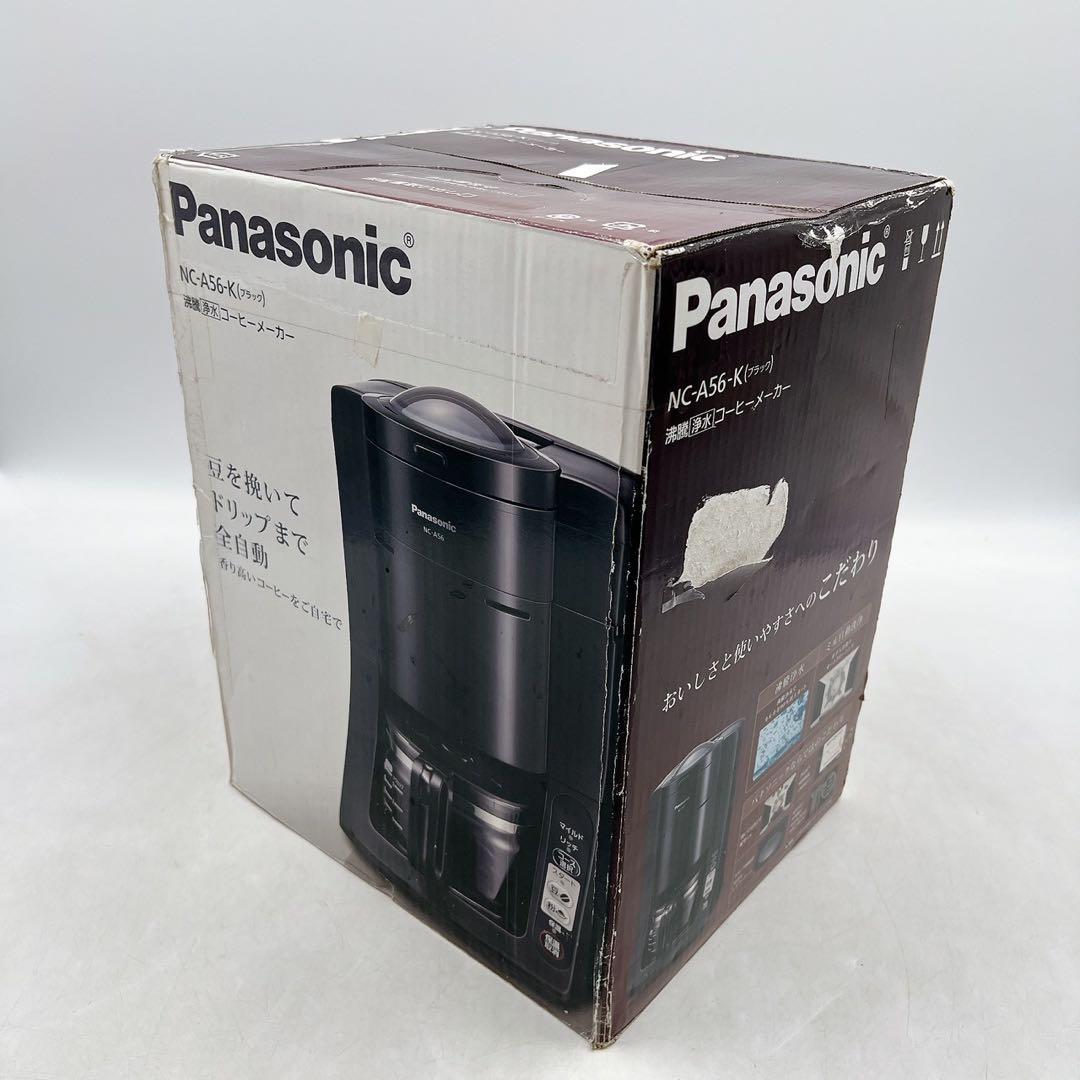 未開封パナソニック 全自動コーヒーメーカー NC-A56-K Panasonic