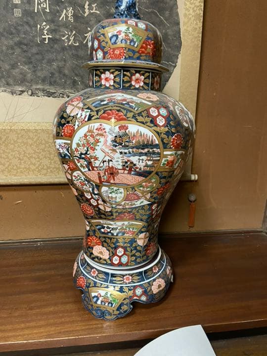 藤井　朱明作　沈香壷　有田焼