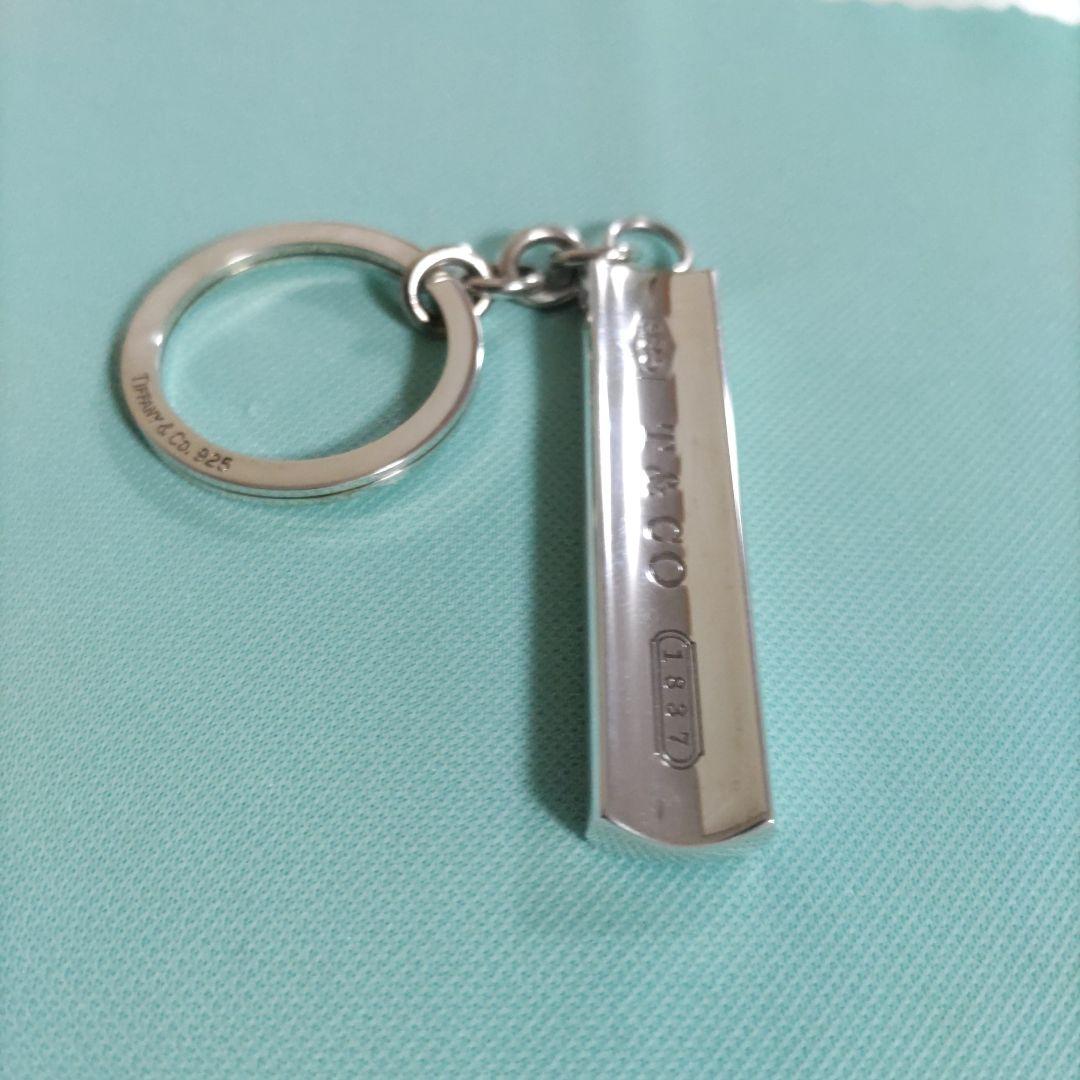 Tiffany&Co. ティファニー1837バー キーリングキーホルダー
