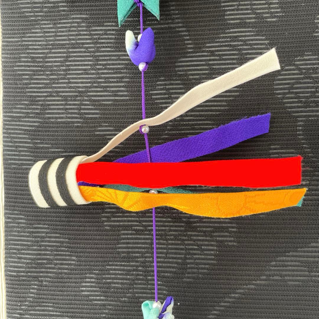 140 ちりめん細工　端午の節句タペストリー　吊るし飾り　古布