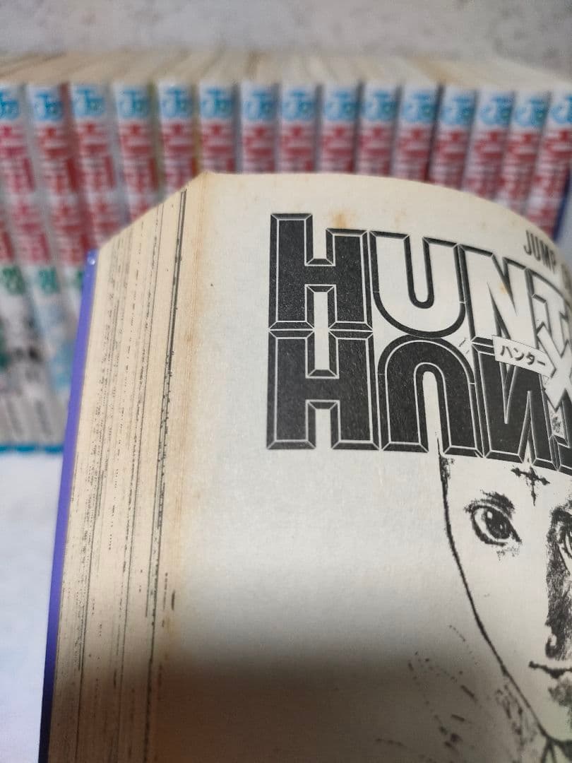 ハンターハンター　既刊全巻セット