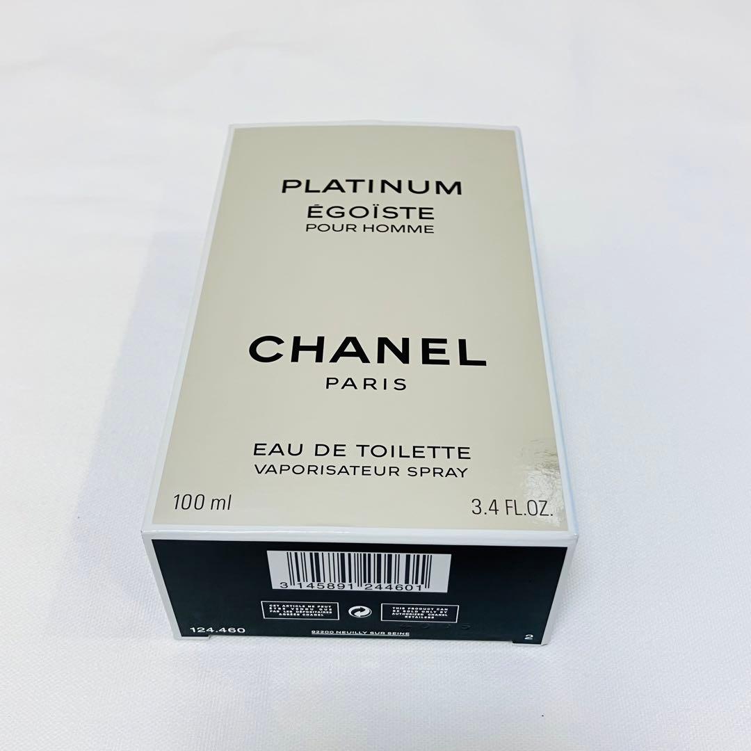 新品　シャネル　エゴイストプラチナム　オードトワレ　香水　100ml