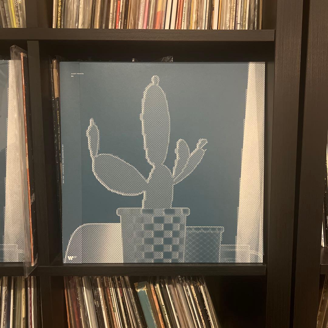 新品未使用　鈴木真海子　ms レコード