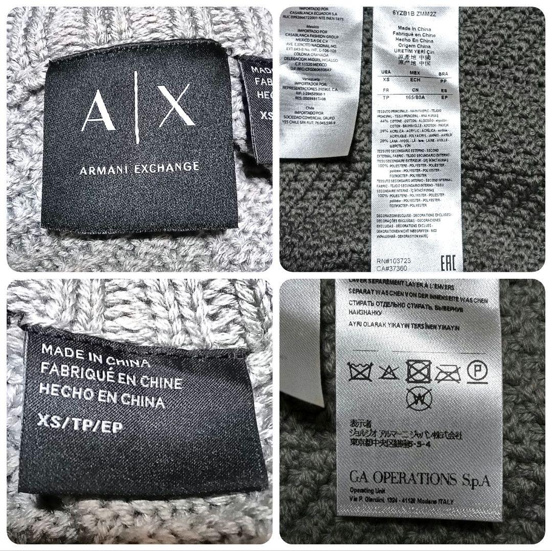 アルマーニエクスチェンジ　ドライバーズニット　ダブルジップ　フェイクムートン切替