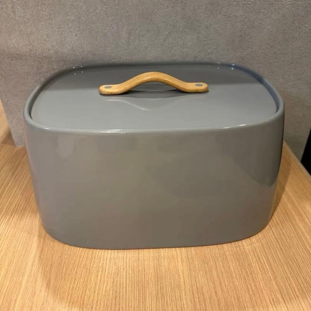 Stelton ステルトン　Emma ブレッドボックス