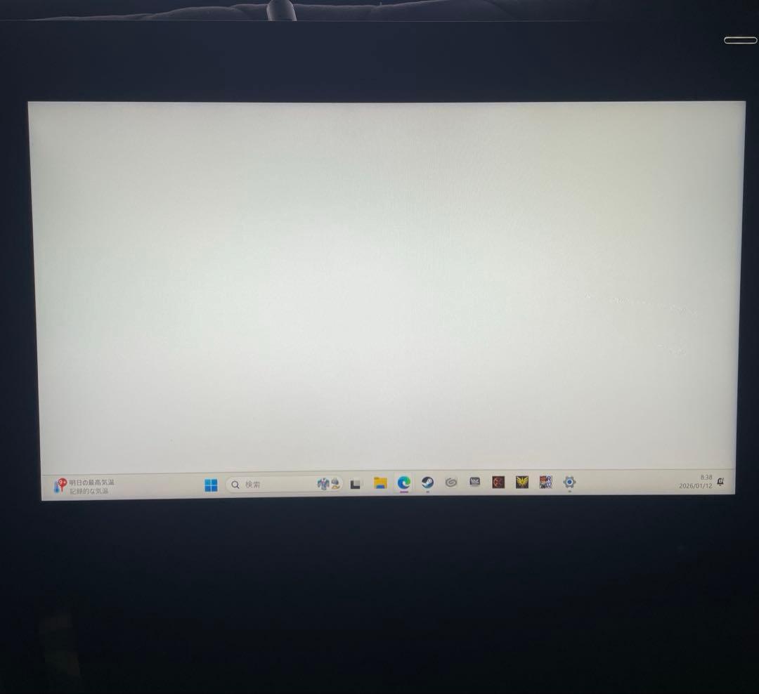 wacom Cintiq 16 液晶ペンタブレット　DTK-1660