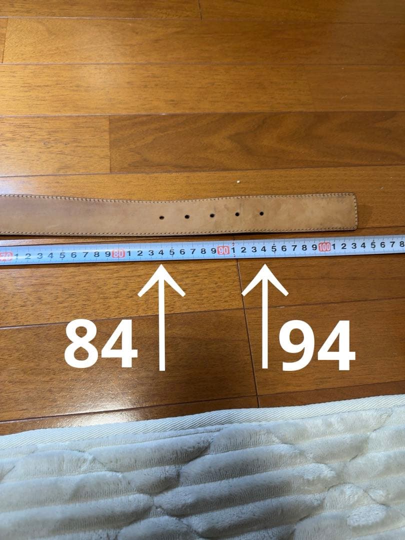 レア【GUCCI】インターロッキングG GGキャンバス ベルト