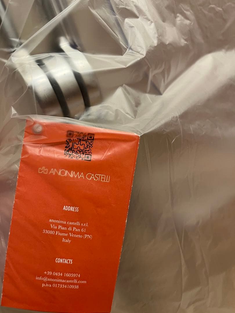 Supreme®/Anonima Castelli Plia Chair