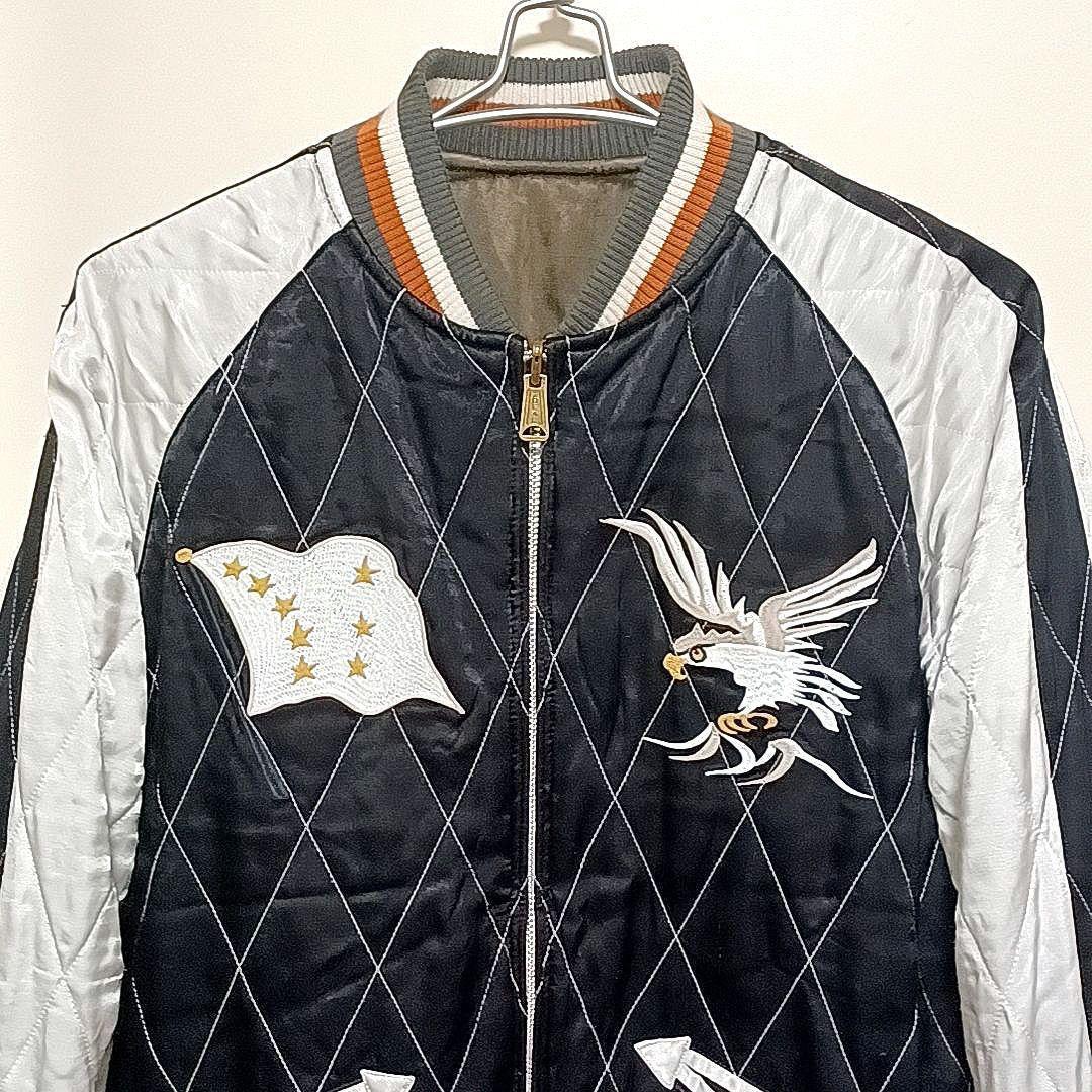 Hideya　美品★ヒューストン　ALASKA　リバーシブ 中綿スカジャン