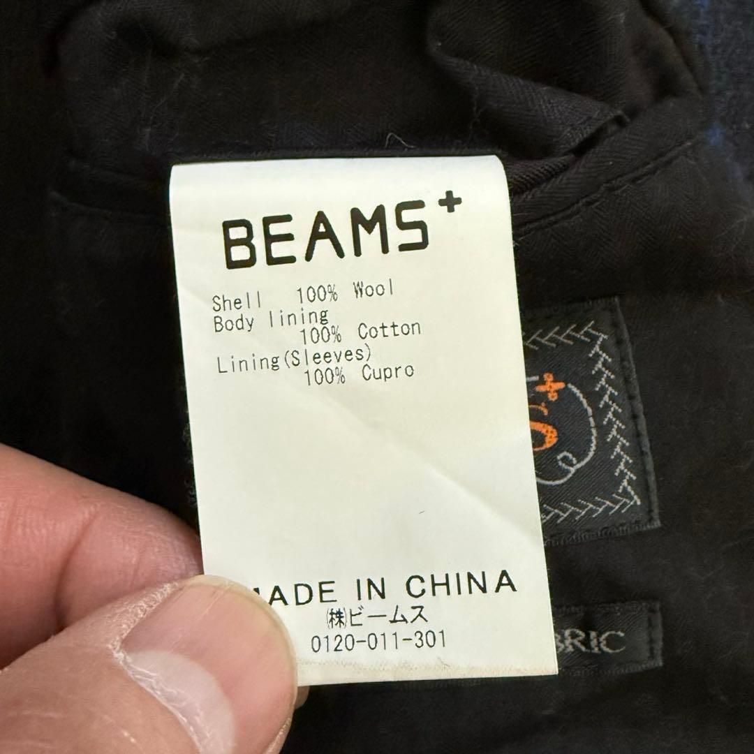 【ビームスプラス】ウール　バルカラーコート　パッチワーク　パネル柄