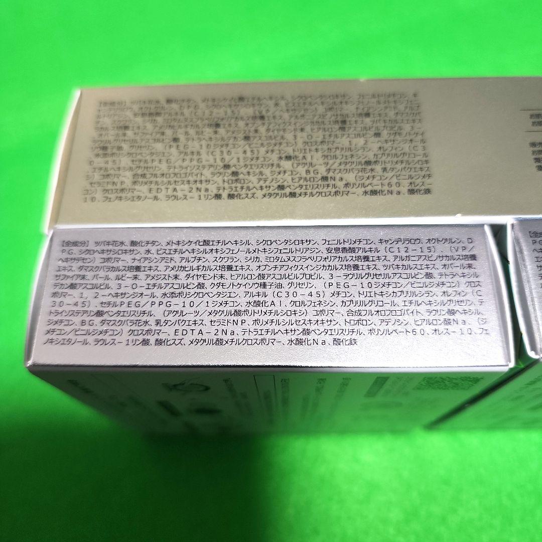 【未開封品】エステファクトジュエリーパクトVC ファンデーション SPF50+