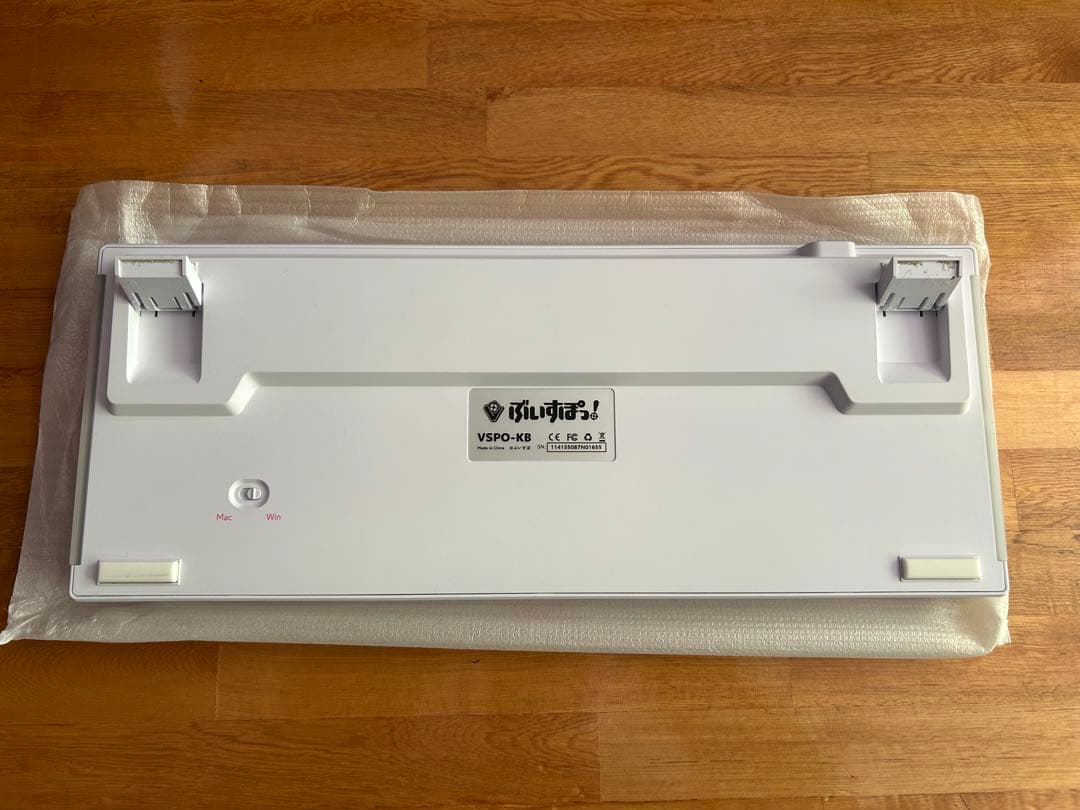 ぶいすぽっ！VSPO!GEAR ゲーミングキーボード兎咲ミミ