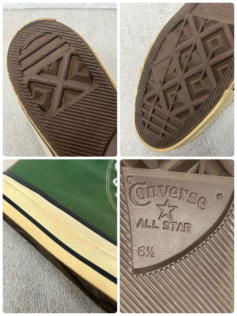 レア★ コンバース　Converse アディクト　マルチカラー　ハイカット