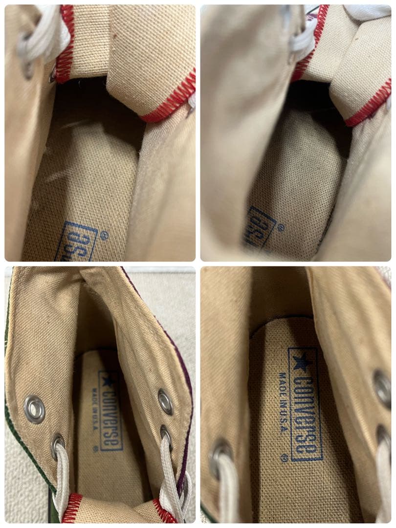 レア★ コンバース　Converse アディクト　マルチカラー　ハイカット