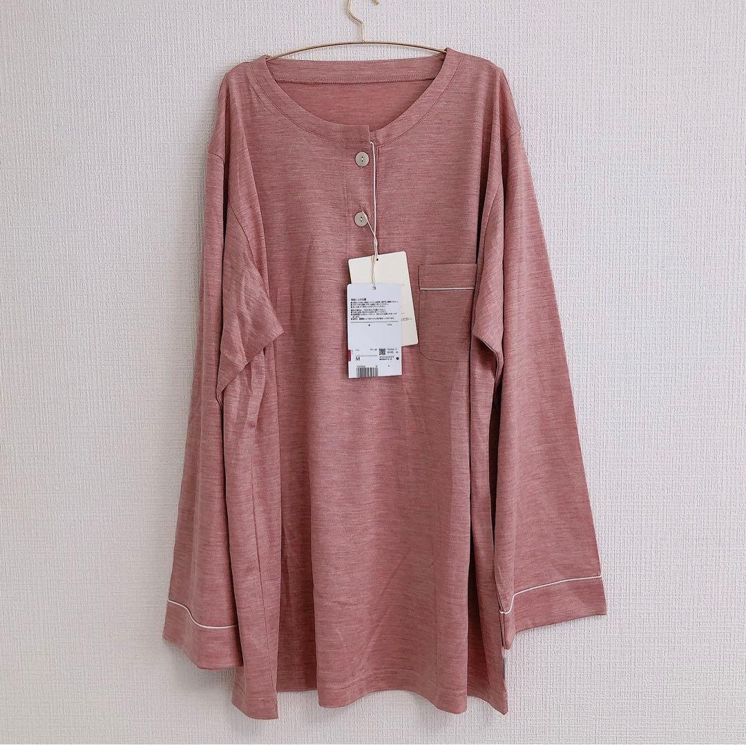 絹100％★ワコール　睡眠科学　さらっと快適　柔らかな肌触り　シルクパジャマ　M