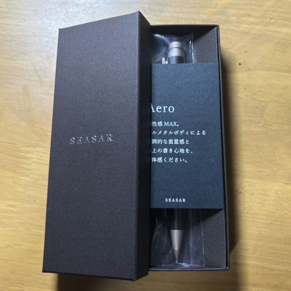 SEASAR Aero 剛性感MAX シャープペン ダークブラウン