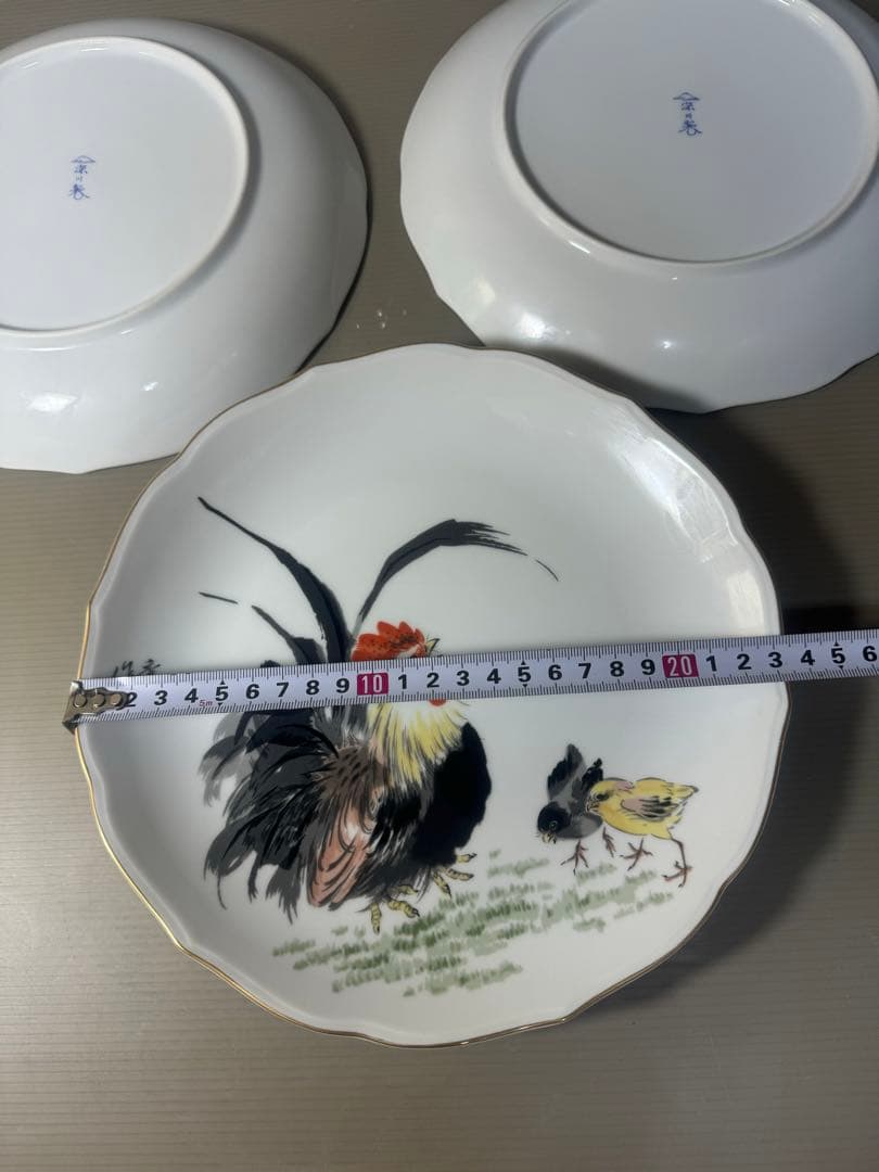2519 深川製磁　虎　猴　鶏　皿　3客　未使用