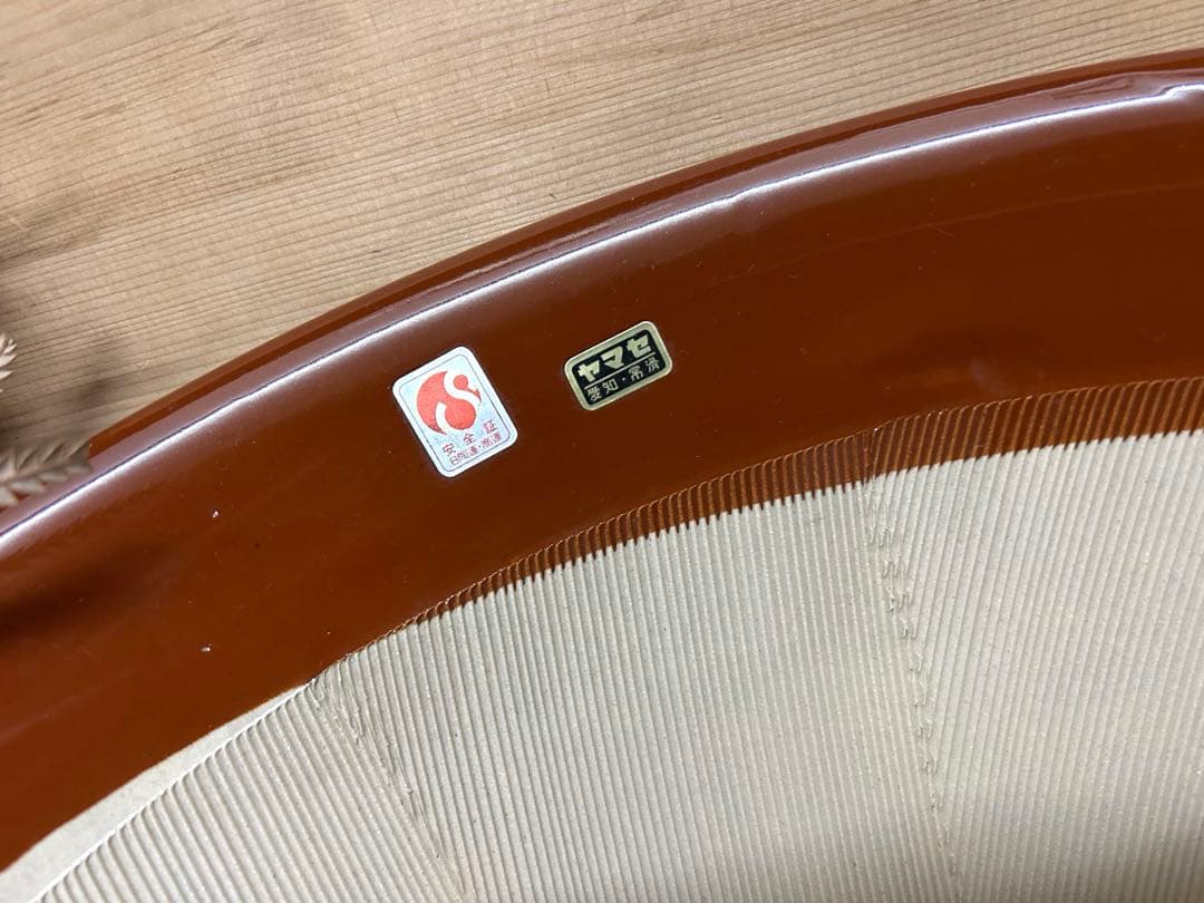 新品未使用/特価品❕常滑焼/ヤマセ/特大/15号/すり鉢/１点　大鉢/こね鉢